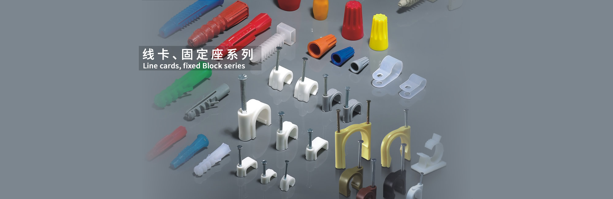 濟寧天耕電氣有限公司<br>