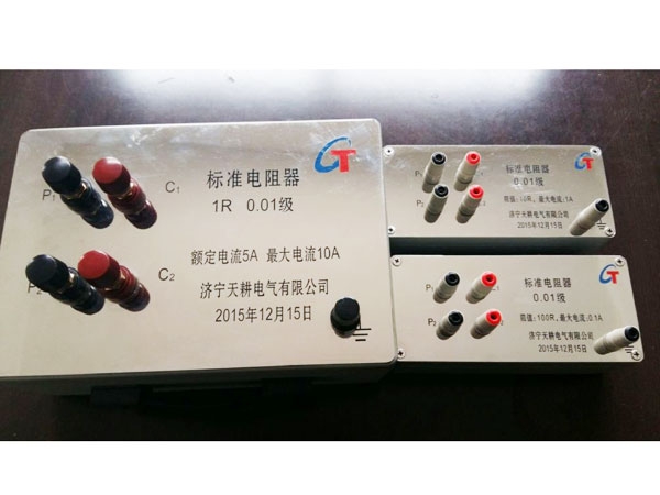 金屬箔標(biāo)準電阻